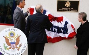 Отворене амбасаде САД и Словеније у Приштини