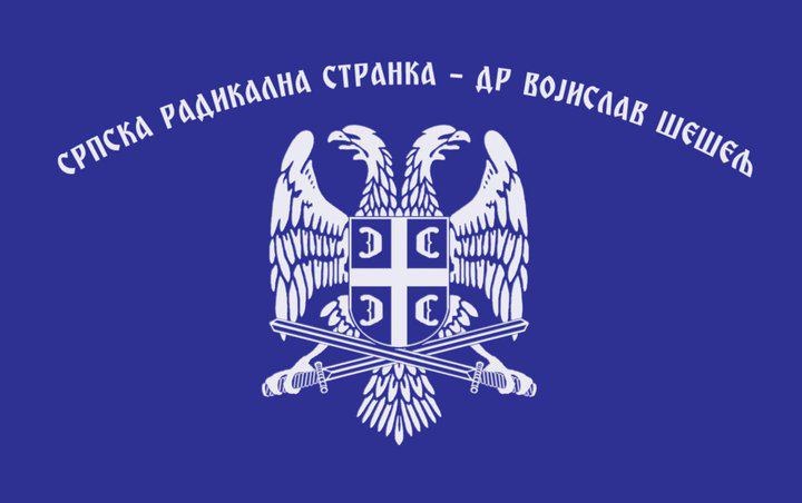 Влада потврдила споразум Стефановић-Тахири!