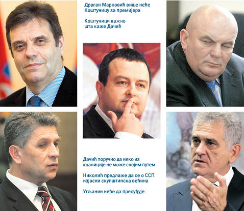 Дачић неће без Палме