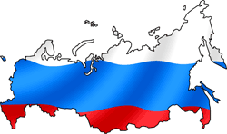 Русија и Хаг