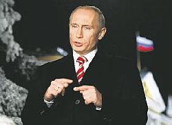 Конфликт России и США на Кавказе