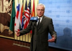 И Грузија преозбиљан проблем за Савет безбедности УН
