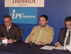 Забранити СДА и СБиХ