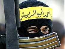 Терористи Ел-Ра-Ду о нападима на РС и Србију