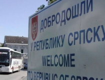 Ентитетима дати право на самоопредјељење