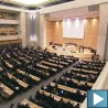 Бојкот конференције УН о расизму