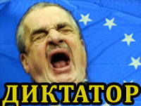 Инцко укинуо скупштинеске закључке