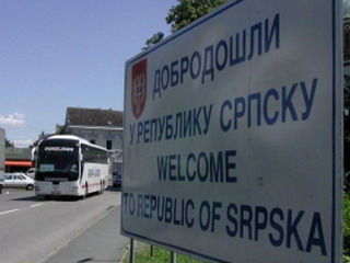 Obilježeno 17 godina od proboja koridora kroz Posavinu