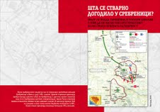 Покренута интернет презентација Иницијативе грађана за истину о Сребреници