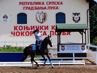 Завршено Балканско првенство у јахању