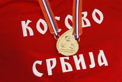 Чавић суспендован зато што је Србин
