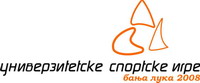 СОБЛ: Сутра фудбалске утакмице у оквиру Универзитетских спортских игара