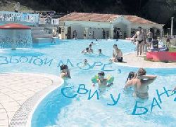 Збогом море, сви у бање