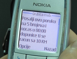 Неслана шала хакера
